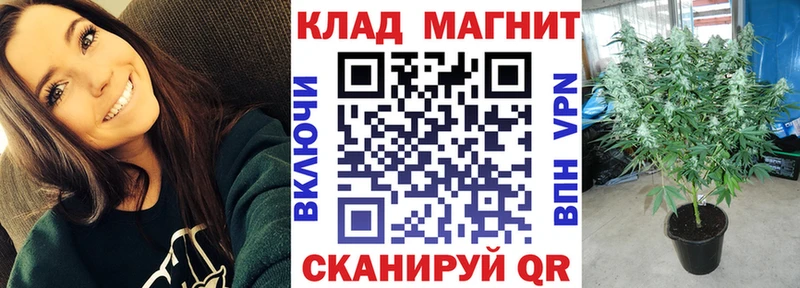 Наркота Малоархангельск A PVP  COCAIN  Лсд 25  АМФЕТАМИН  Марихуана  Мефедрон 