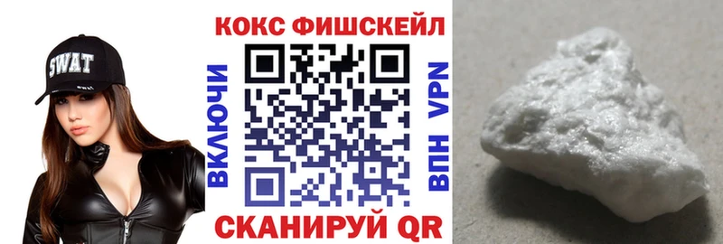 МЕГА ССЫЛКА  Малоархангельск  COCAIN Колумбийский 