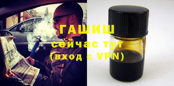 spice Кодинск
