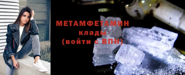 spice Козловка