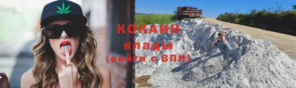 spice Козловка