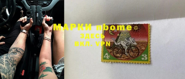 spice Кодинск