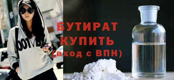 spice Козловка