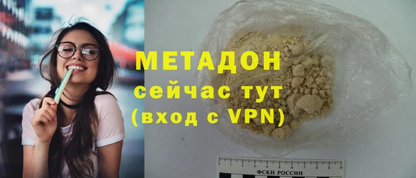 spice Козловка