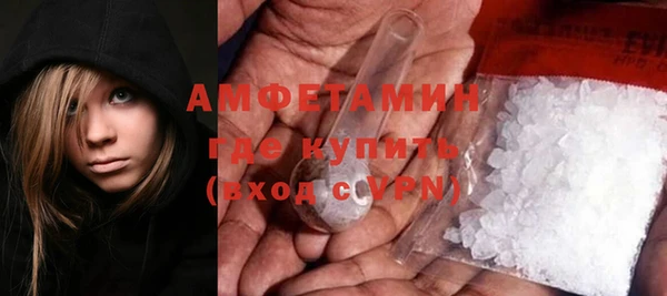 ALPHA PVP Козельск
