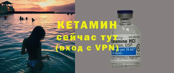 ALPHA PVP Козельск