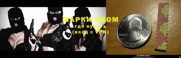 ALPHA PVP Козельск