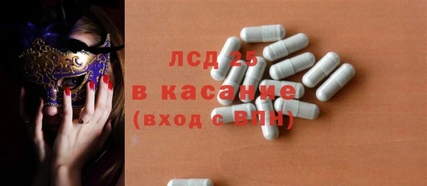 spice Козловка
