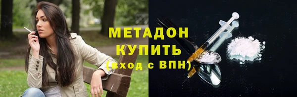 spice Кодинск