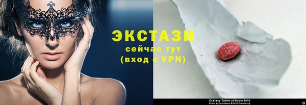 ALPHA PVP Козельск