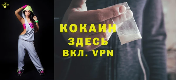 spice Козловка