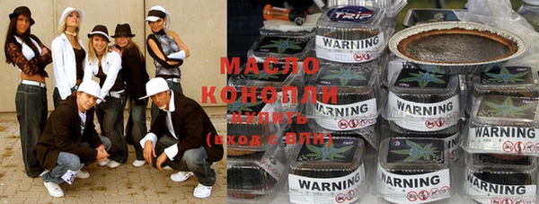 spice Кодинск