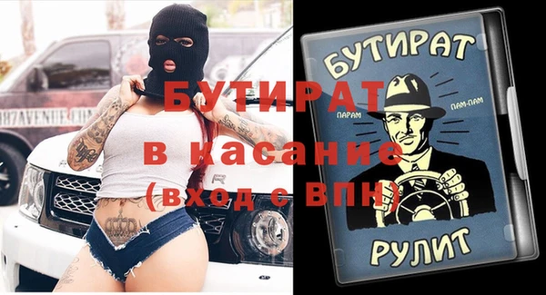 spice Кодинск