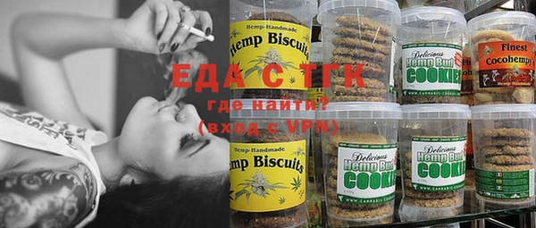 spice Кодинск