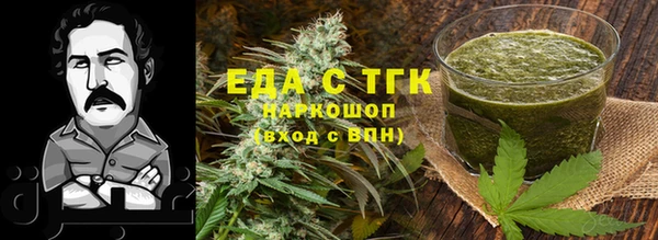ALPHA PVP Козельск