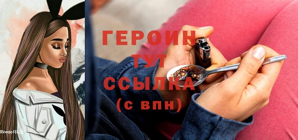 spice Козловка