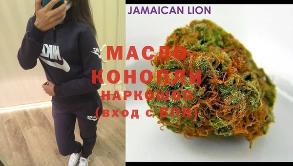 spice Козловка