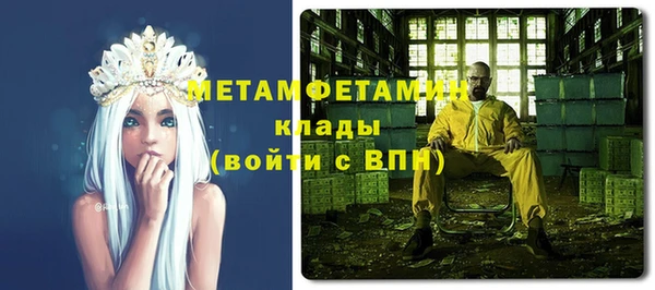 ALPHA PVP Козельск