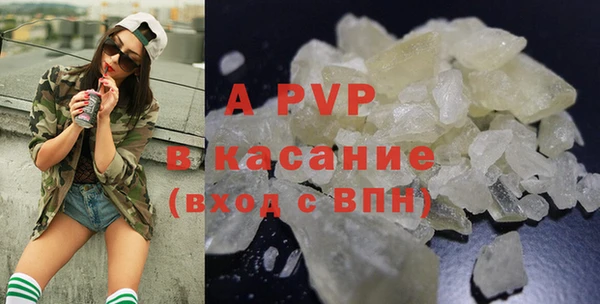 spice Козловка