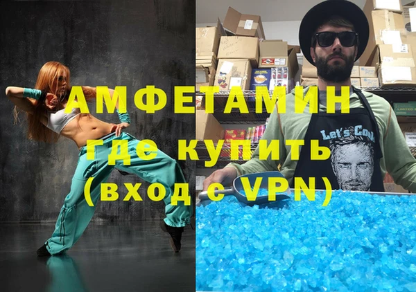 ALPHA PVP Козельск