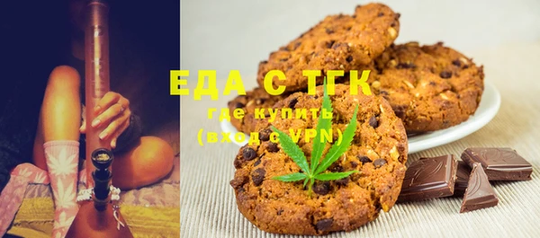 spice Козловка