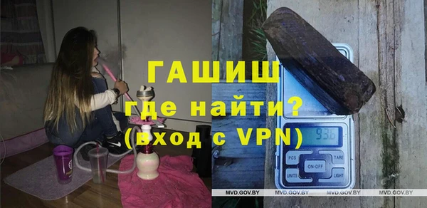 ALPHA PVP Козельск