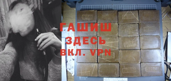 ALPHA PVP Козельск
