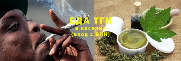 spice Козловка