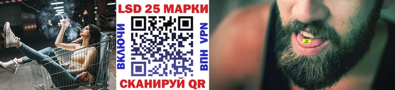 Марки NBOMe 1,5мг  Малоархангельск 