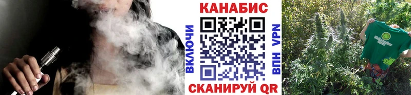 Бошки марихуана тримм  OMG зеркало  Малоархангельск 